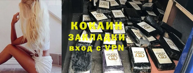 Cocaine Боливия  где купить   Соликамск 